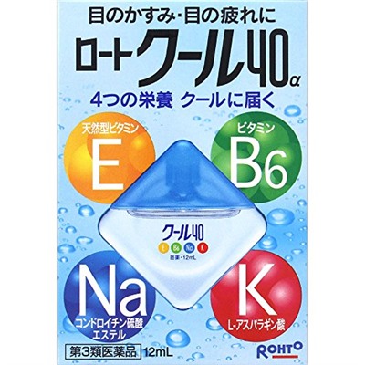 ROHTO COOL 40α КАПЛИ ДЛЯ ГЛАЗ (12мл)