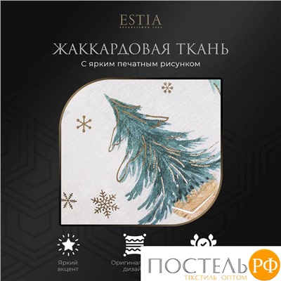 Estia  Декоративная подушка ЭТУРА 45х45, 1 пр, плстр.