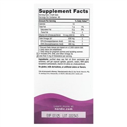 Nordic Naturals, Prenatal DHA, пренатальная ДГК, без добавок, 180 капсул