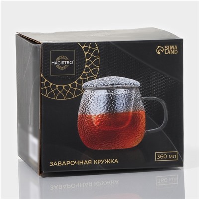 Кружка для заваривания Magistro «Сара» с крышкой, 360 мл, 12×9×10.1 см