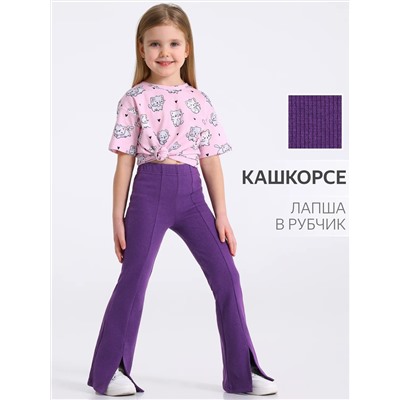 Апрель Брюки 1ДББ4699823