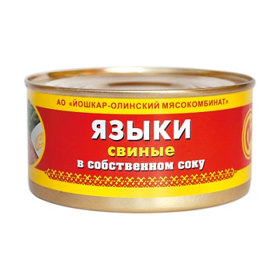 Консервы мясные Языки свиные в собств. соку №8, 325 г