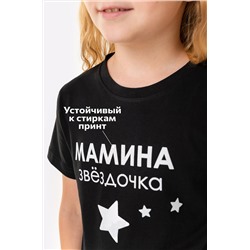 Футболка для девочки Happyfox