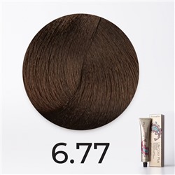 Farmavita Life Color Plus Крем-краска 6.77/6.88 светлый интенсивный коричневый 100 мл