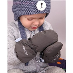 044-TCH Варежки (4-6 лет)