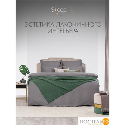 SLEEP IX САКАИ сер Пододеяльник на молнии 145х205-1, 1 пр., хл