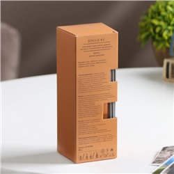 Диффузор "Hygge" ароматический, 50 мл, манго