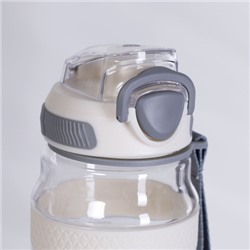 Бутылка для воды спортивная Woohooo H2O цвет White + Gray 850 ml/ уп60