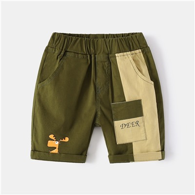 WELLKIDS kz3285