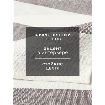 Кухонное полотенце «Этель» Graphite, 40×70 см, лён 100%, 260 г/м²