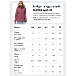 Ветровка спортивная женская с капюшоном softshell малинового цвета 9566M