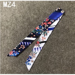 Лента Twilly MZ1-MZ5