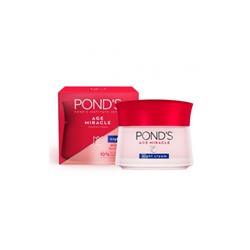 Ночной антивозрастной крем-корректор морщин c ретинолом для лица POND'S Age Miracle Retinol-C Night Cream 50 гр
