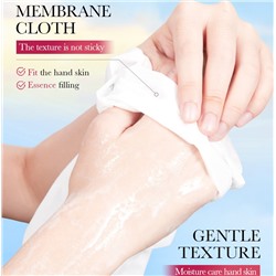 Увлажняющая маска-перчатки для рук с экстрактом Сакуры и ниацинамидом Sadoer, 1 пара.