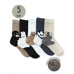 Носки р.35-40 "Зверюшки на пятках" Комплект - 5 пар