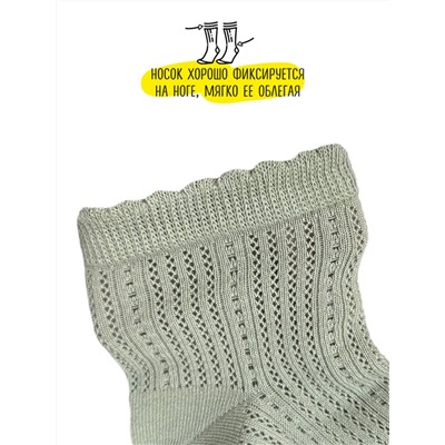 Носки р.35-40 "Breathable" Зеленые