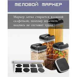 Ложка - шумовка, 22,5см, нерж.сталь