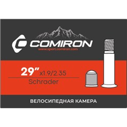 Камера для велосипеда бутиловая COMIRON 29X1.9/2.35 Schrader 45mm 245g