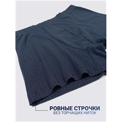 1150-23 Боксеры для мужчин (BAYKAR)