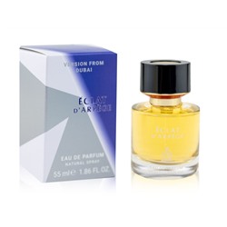 Lanvin Eclat D'Arpege 55 ml