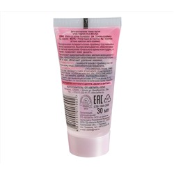 Основа-праймер под макияж "Amore" (30 мл) (10492295)