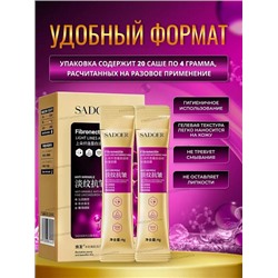 SADOER Антивозрастная маска для лица Fibronectin 4гр*20шт