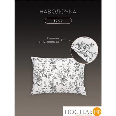 PRIME PRIVE МАРНА КПБ 150х200-1/50х70-1, 2 пр, хл