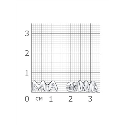 Серьги с фианитом родированные серебро 925*
