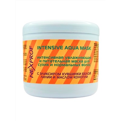 Nexxt Интенсивная увлажняющая и питательная маска для волос с эликсиром белой лилии и маслом конопли, 500 мл