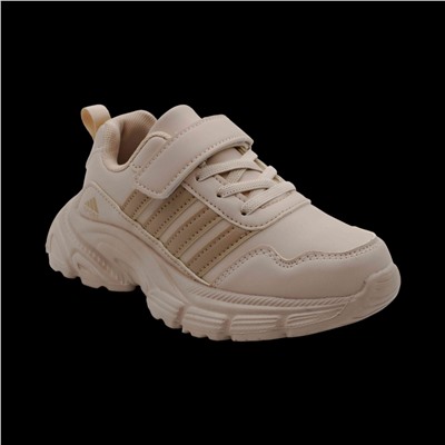 Кроссовки А873-11 бежевые