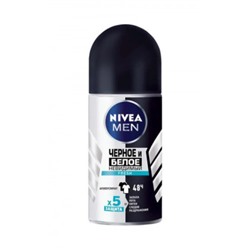 Nivea Deo ролик муж Невидимый д/черного,белого(original) 50мл