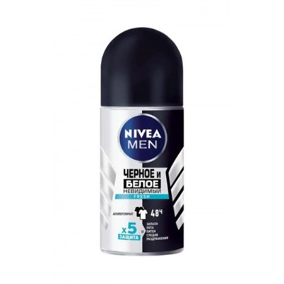 Nivea Deo ролик муж Невидимый д/черного,белого(original) 50мл