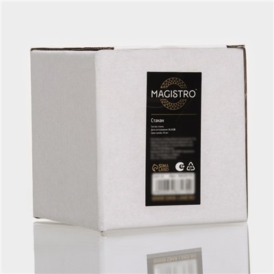 Стакан с двойными стенками Magistro «Поль», 250 мл, 8.3×9 см, стекло, прозрачный