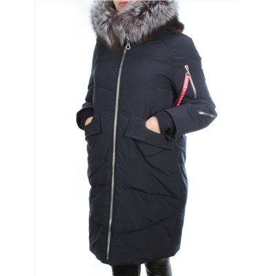 CU-19056 DK. BLUE Пальто женское зимнее CUTEELF (200 гр. холлофайбера)