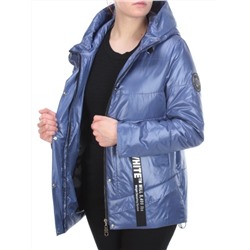 BM-909 GRAY/BLUE Куртка демисезонная женская COSEEMI (100 гр. синтепон)