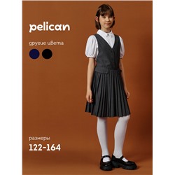 PELICAN Платье