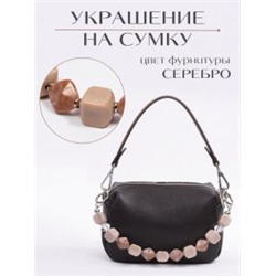 украшение