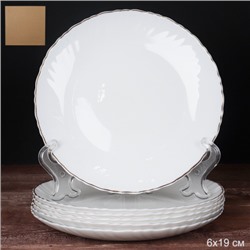 Набор тарелок 6 штук 190 мм белая Золотая отводка / LHP-75XN (White Gold ) /уп 12/