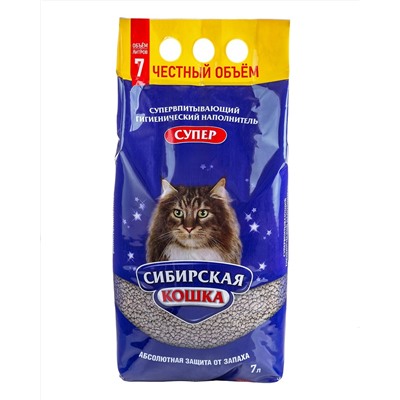 Наполнитель Сибирская Кошка СУПЕР 7л комкующийся