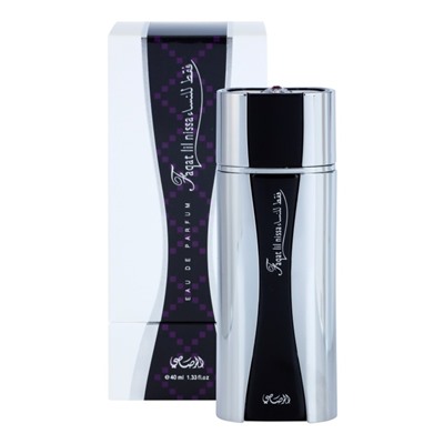 RASASI FAQAT LIL NISSA edp (w) 40ml