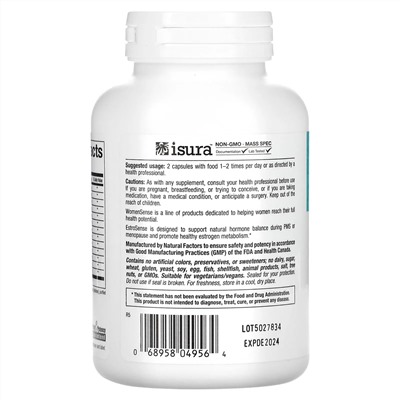Natural Factors, WomenSense, EstroSense, гормональный баланс, 120 вегетарианских капсул