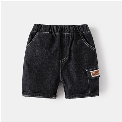 WELLKIDS  kz3418