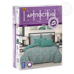 КПБ Джон сатин Арт Дизайн