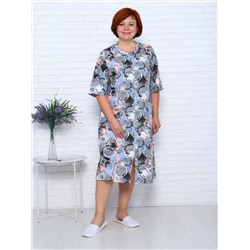 Гавана - халат серый