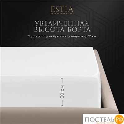 Estia ОРНЕЛЛА бел Простыня на резинке 200х200+30, 1пр.,тенсель