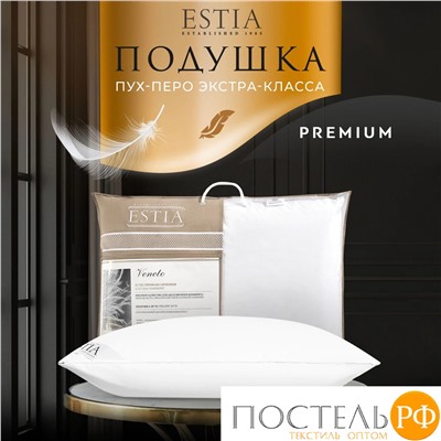 ESTIA ВЕНЕТО подушка 50х70, 1пр., 950гр.