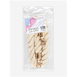 Ручка для сумки, канат, 60×1.5 см, с карабинами, цвет кремовый, золотой