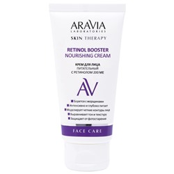 ARAVIA Laboratories Крем для лица питательный с ретинолом 200 МЕ Retinol Booster Nourishing Cream 50 мл