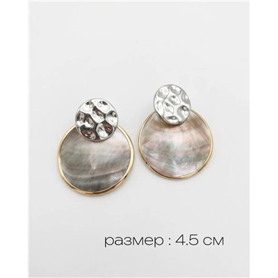 Стильные серьги