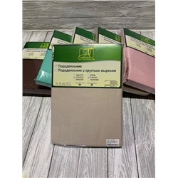 Пододеяльник сатин однотонный, жемчуг (al-100587-gr)